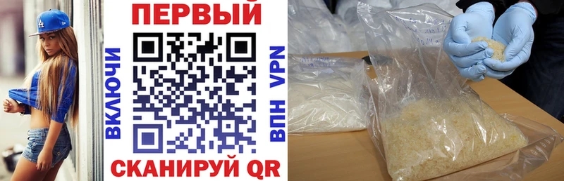 АМФ VHQ  Мариинский Посад 