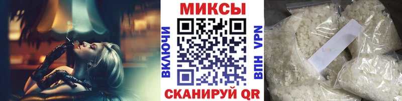 Бутират оксибутират  Мариинский Посад 