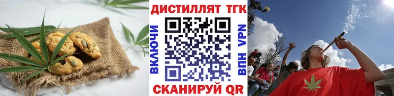 цены наркотик  Мариинский Посад  Cannafood марихуана 
