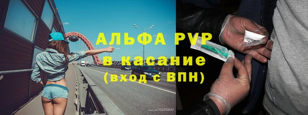 СК Белоозёрский