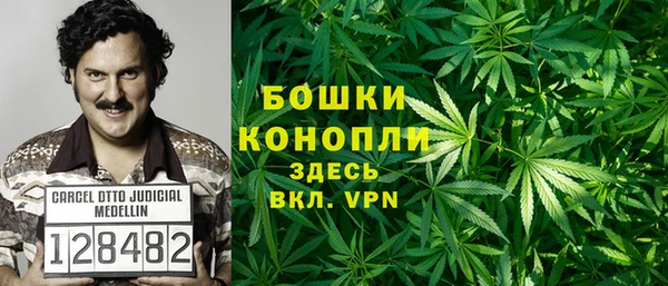 кокаин Беломорск