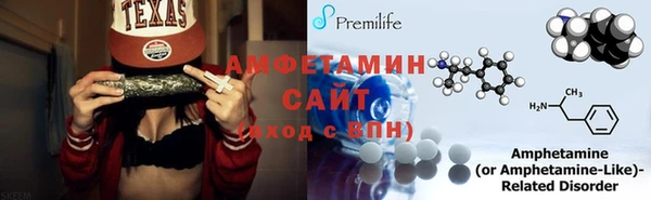 СК Белоозёрский