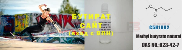 мдма Покров