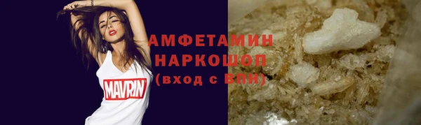 COCAINE Покачи