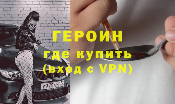 MDMA Баксан