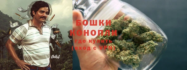 метамфетамин Балабаново