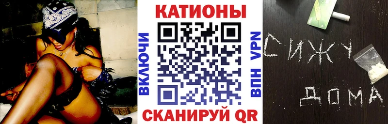 МЕФ 4 MMC  Мариинский Посад 