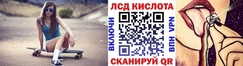 продажа наркотиков  площадка клад  МЕГА ссылки  Марки NBOMe 1,8мг  Мариинский Посад 